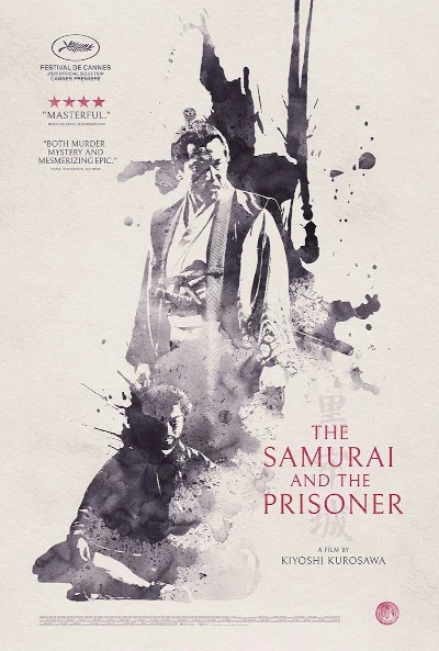 el samurai y el prisionero
